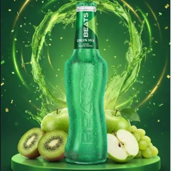 Skol Beats Green Long Neck 269ml 🍸