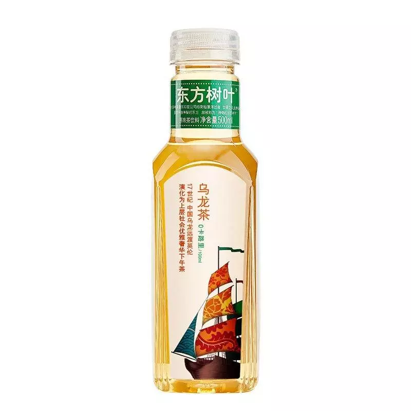 Nongfu Spring Ice Tea Oolong(copy)