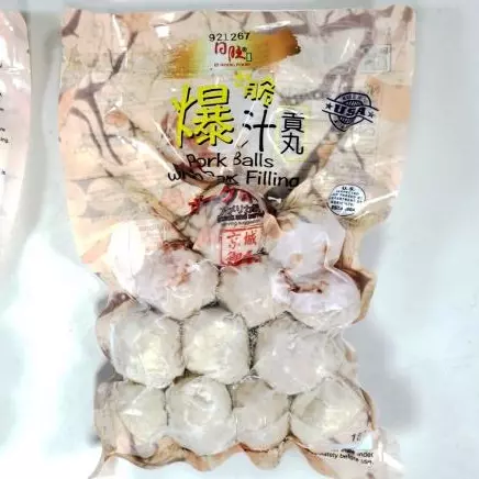 爆汁贡丸 bolita de puerco relleno