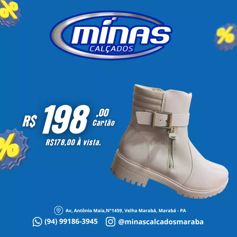 Bota Marfim RF:MI631
