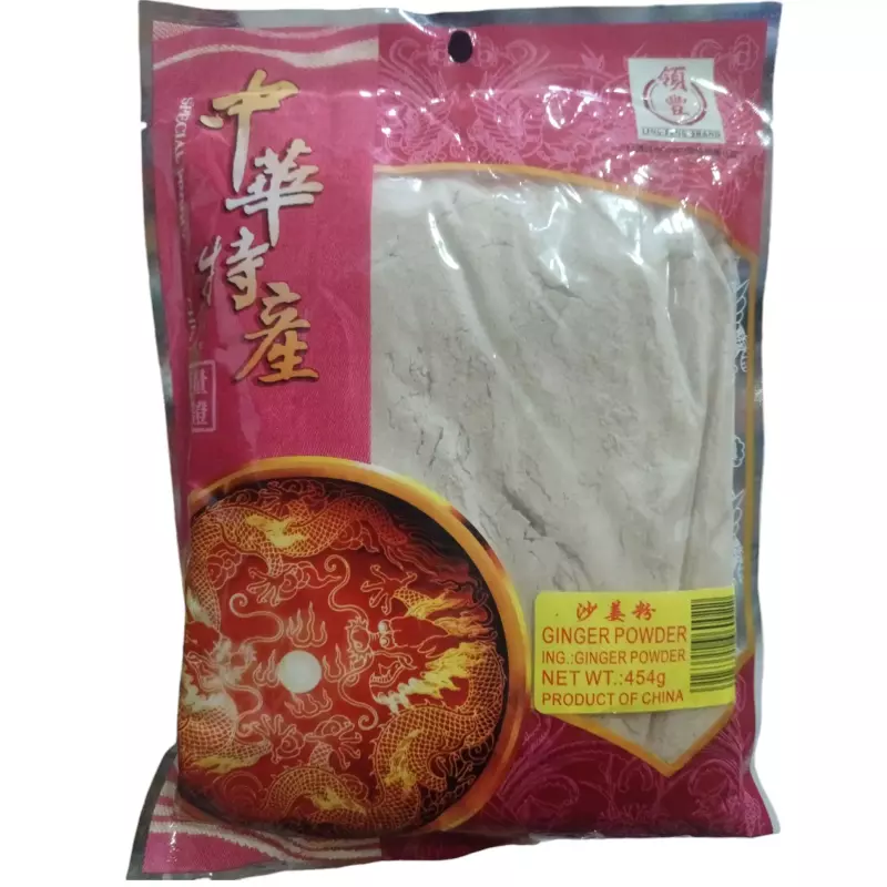 沙姜粉 Genjibre en polvo