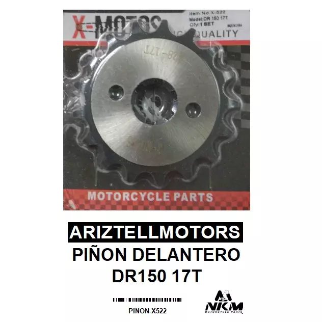 PIÑON DELANTERO DR150 17T