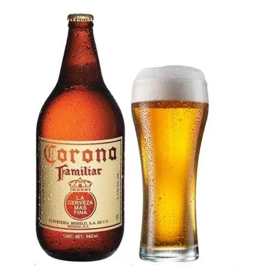 CAGUAMA FAMILIAR