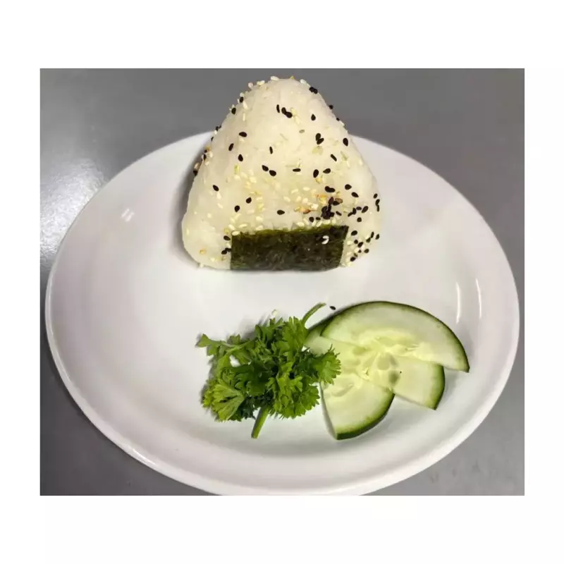 Onigiri (Triangulo o Bola de arroz)