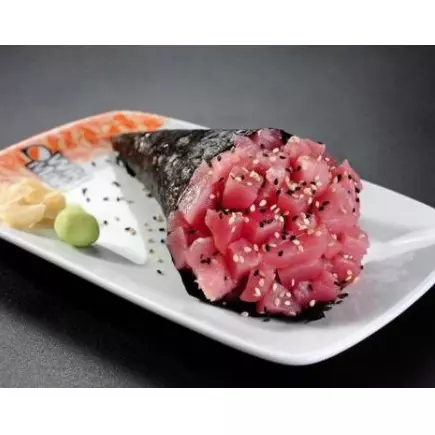 Temakis/ Atum