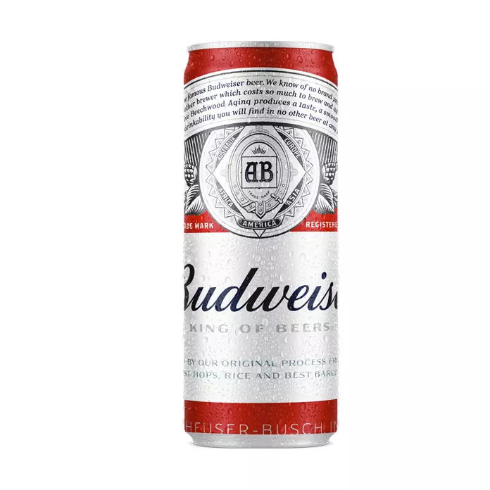 Budweiser 350ml 🍺