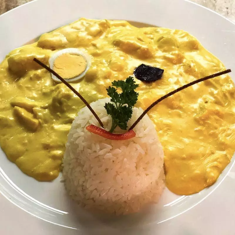 NUESTRO CLASICO AJI DE GALLINA