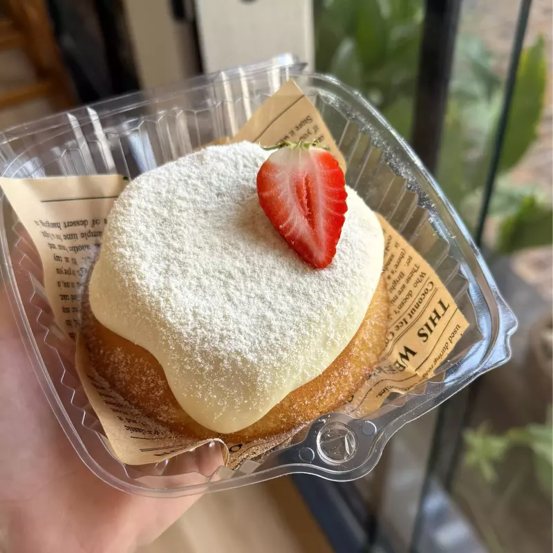 Caseirinho de leite ninho