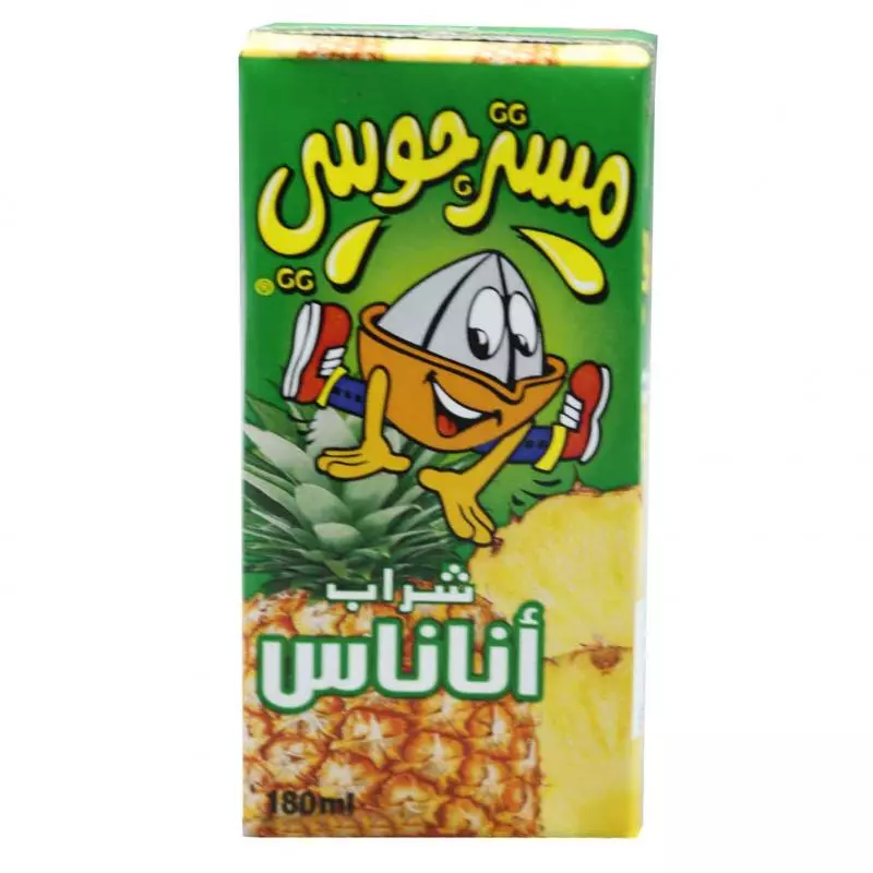 Mr.Jucy Banjos/مستر جوسي بونجيس