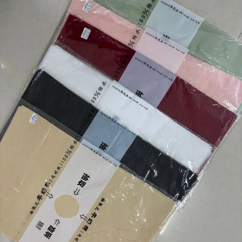 Papel algodón Unicolor #ZLF160-328