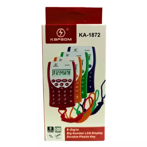 CALCULADORA DE CORDÃO KA-1872