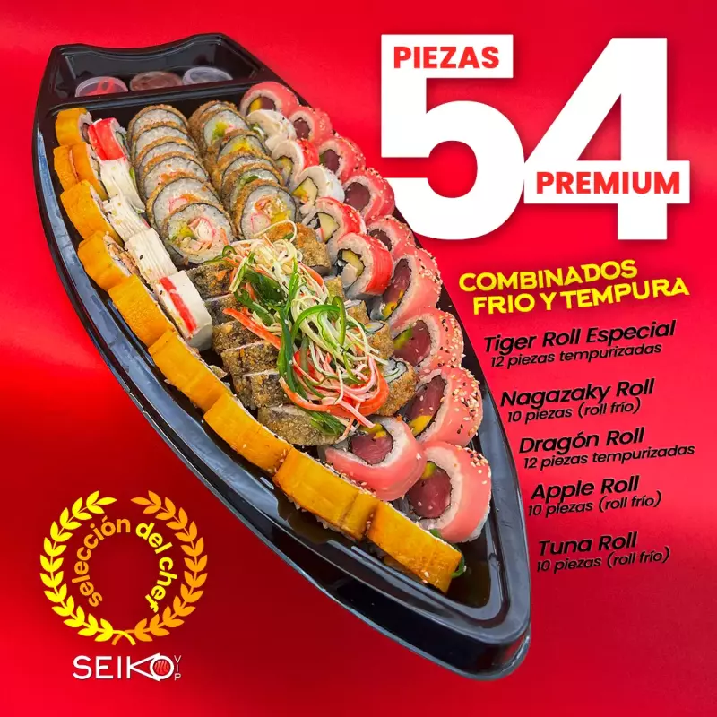 "Barco 54" (combinado)