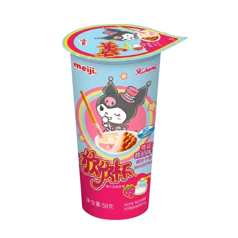 Yan Yan Fresa y Yoghurt