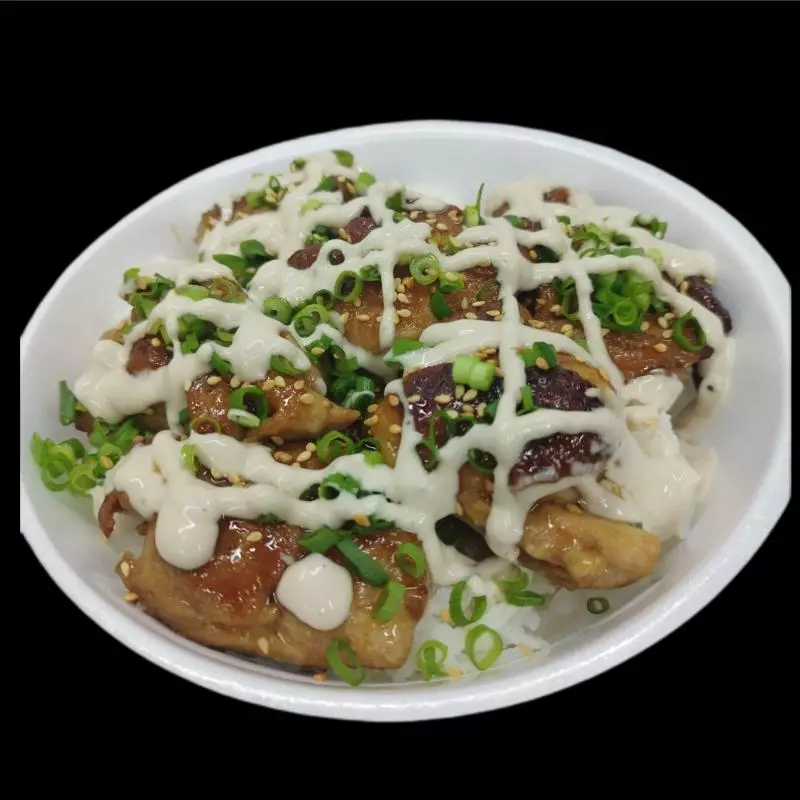 Frango Teriyaki Don 照り焼きチキン丼