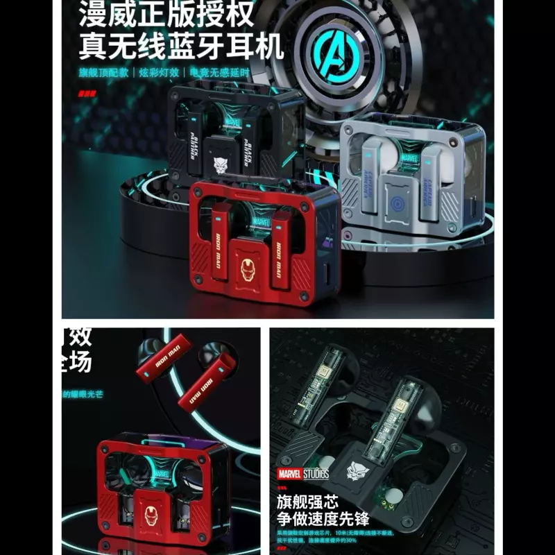 Clave: BTMV29 Avengers