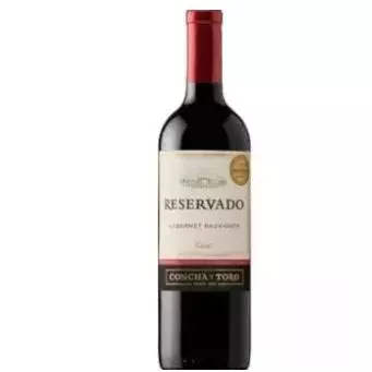 RESERVADO CABERNET SUAVIGNON