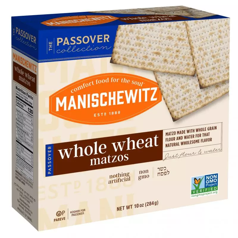 SKU 11815  Whole Wheat Matzos