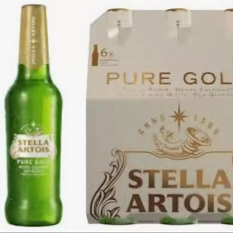 STELLA ARTOIS