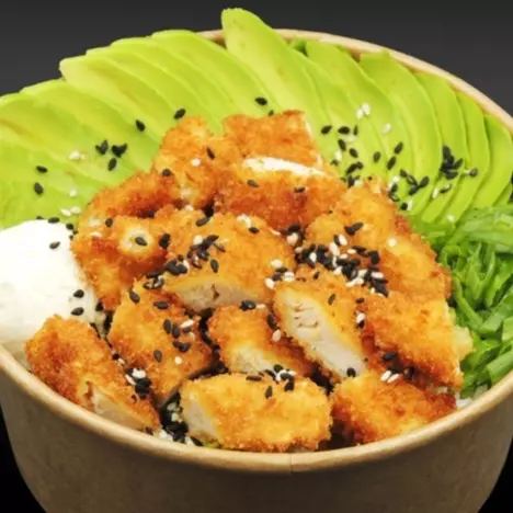 gohan de pollo