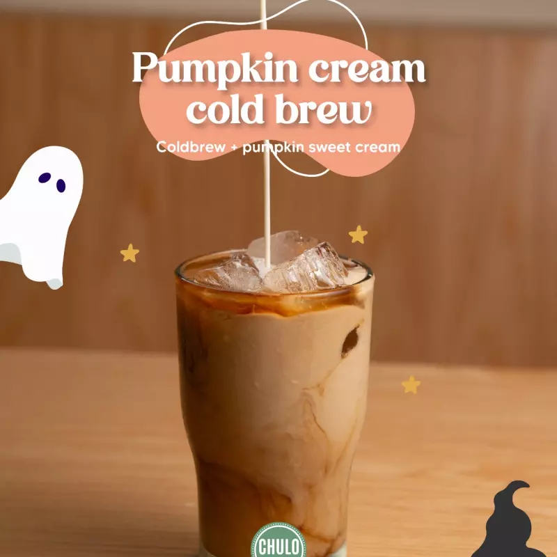 PUMPKIN CREAM COLDBREW (16oz)