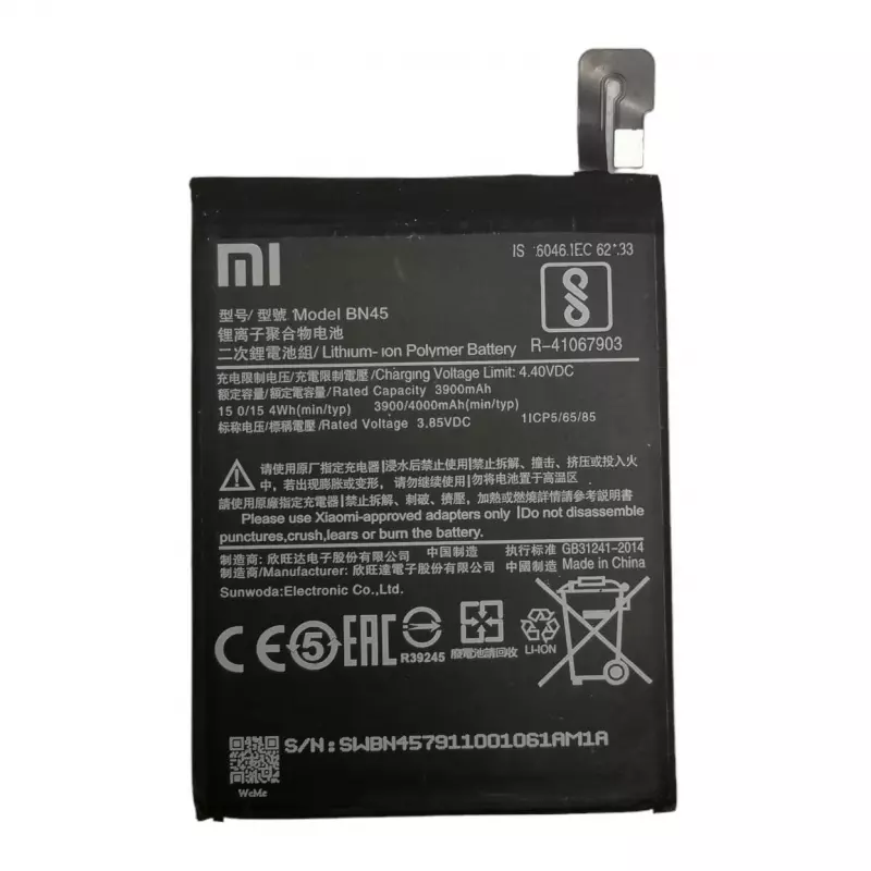 Xiaomi BN45 Redmi Note 5