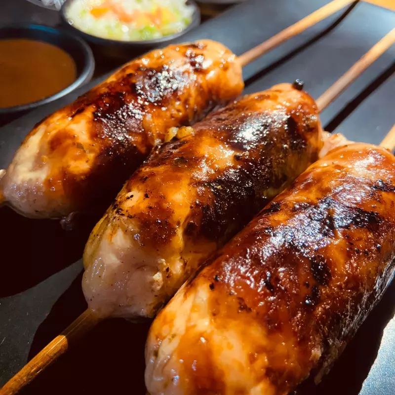 Linguiça Cuiabana
