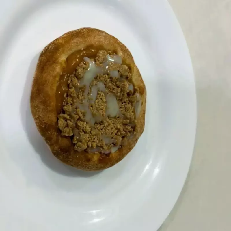 DOCE DE LEITE COM PAÇOCA