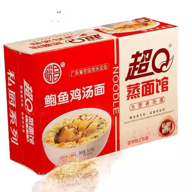 超Q鲍鱼鸡汤 super Q roja