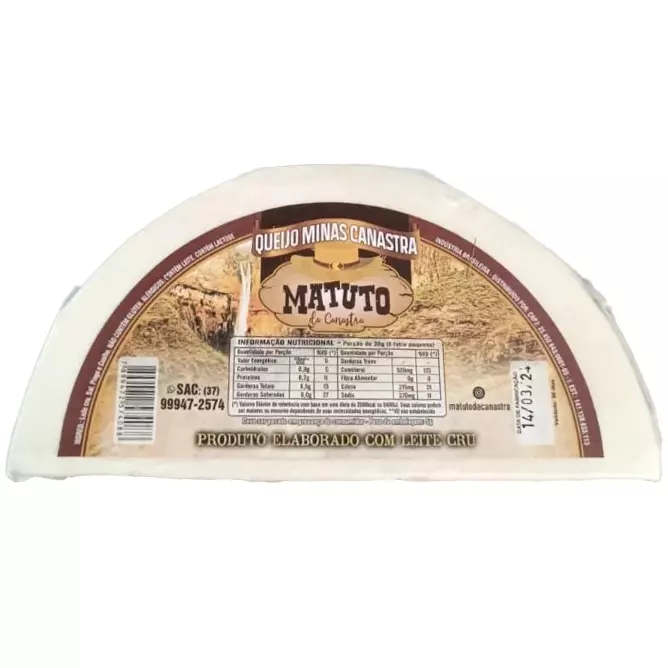 Queijo Canastra Matuto  (±550g)