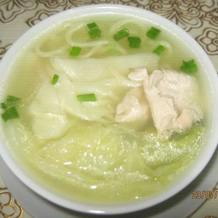 Sopa Wantan de Pollo