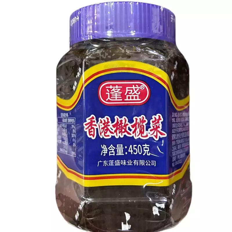 香港橄榄菜