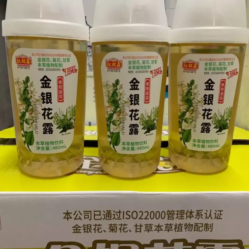 金银花露480ml