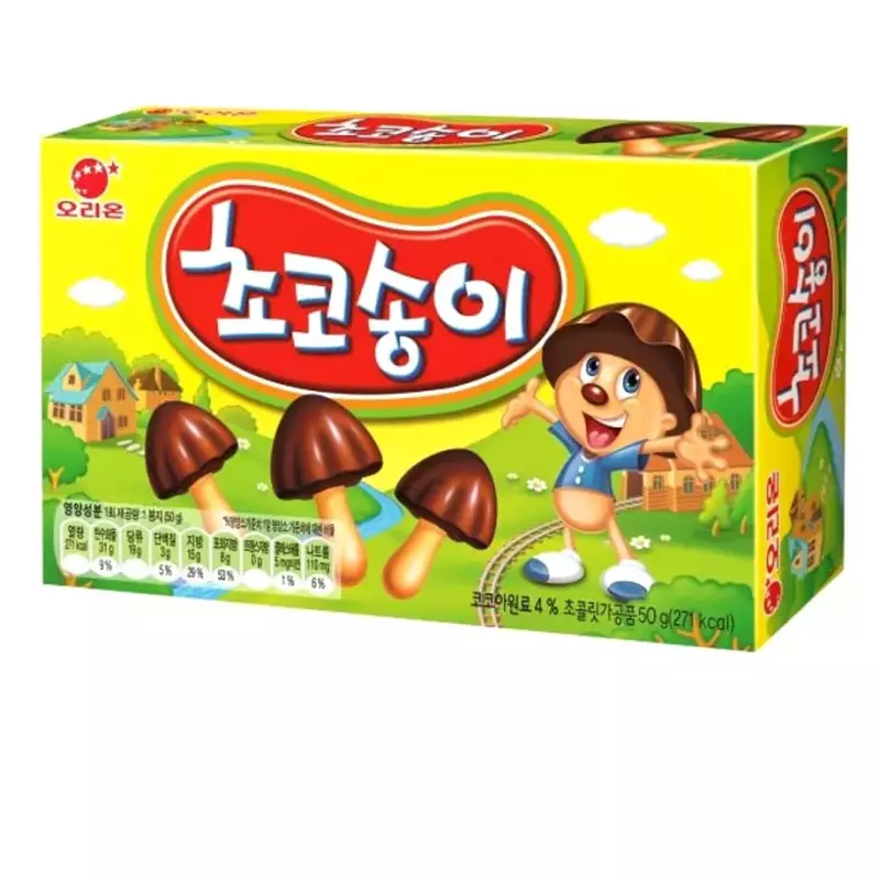 Biscoito com cobertura de Chocolate