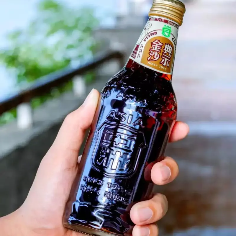 SODA ROOT BEER 沙示
