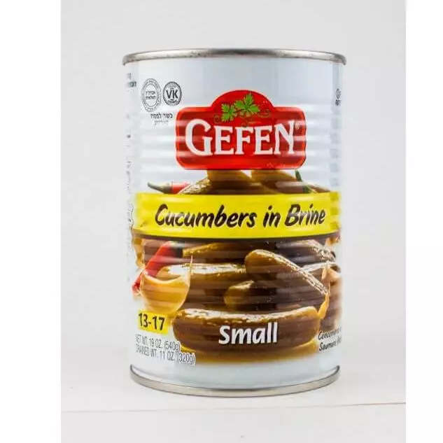 Small Cucumbers in Brine #2681KOSHER LEPESAJ