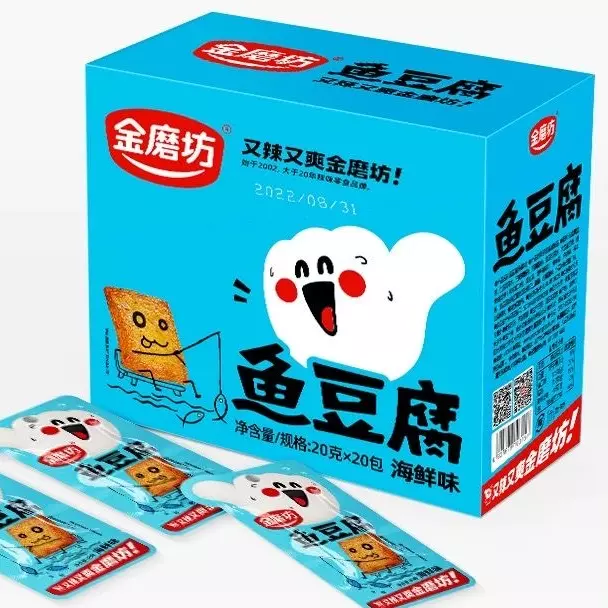 鱼豆腐-海鲜味
