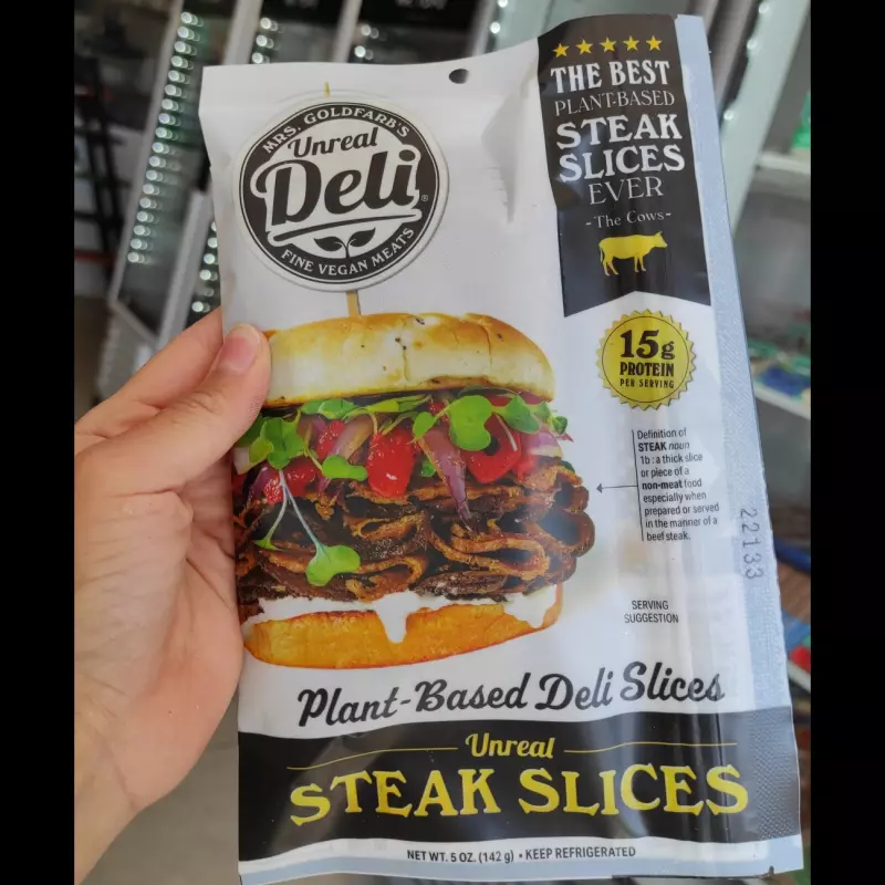 Unreal Steak