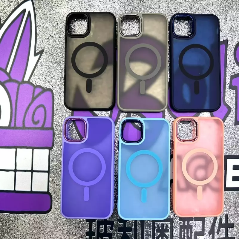 Clave: MM MAGSAFE MATTE