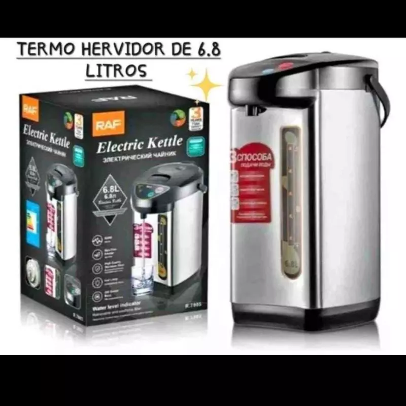 🌟TERMO HERVIDOR ELECTRICO 6,8 L.🌟