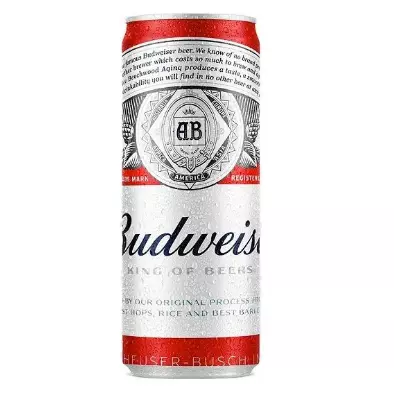 Budweiser | Spaten