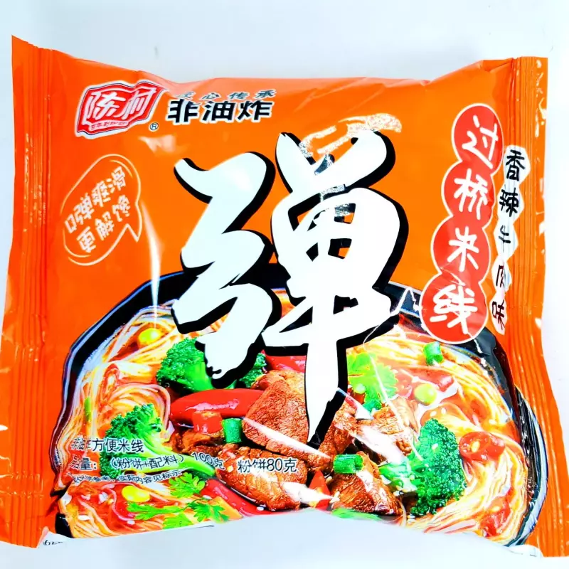 过桥米线-香辣牛肉味