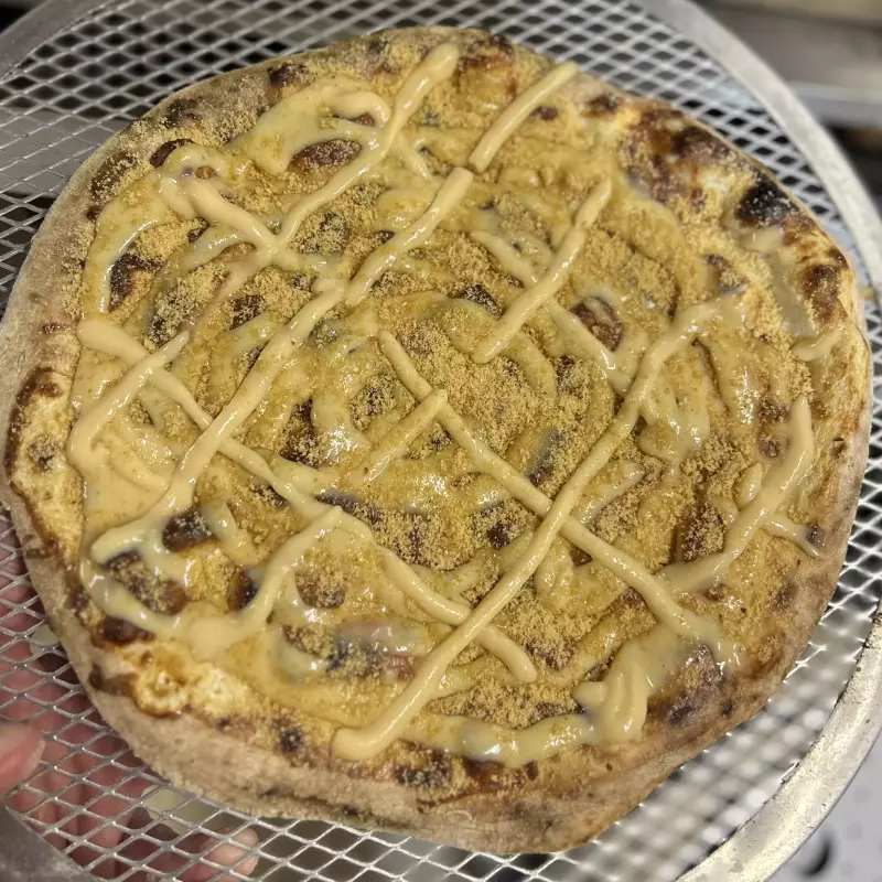 Mineirinha Doce (🍕PROMOÇÃO)