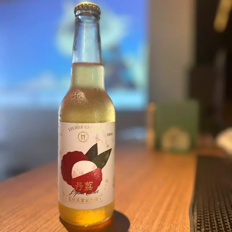 Lychee Cider