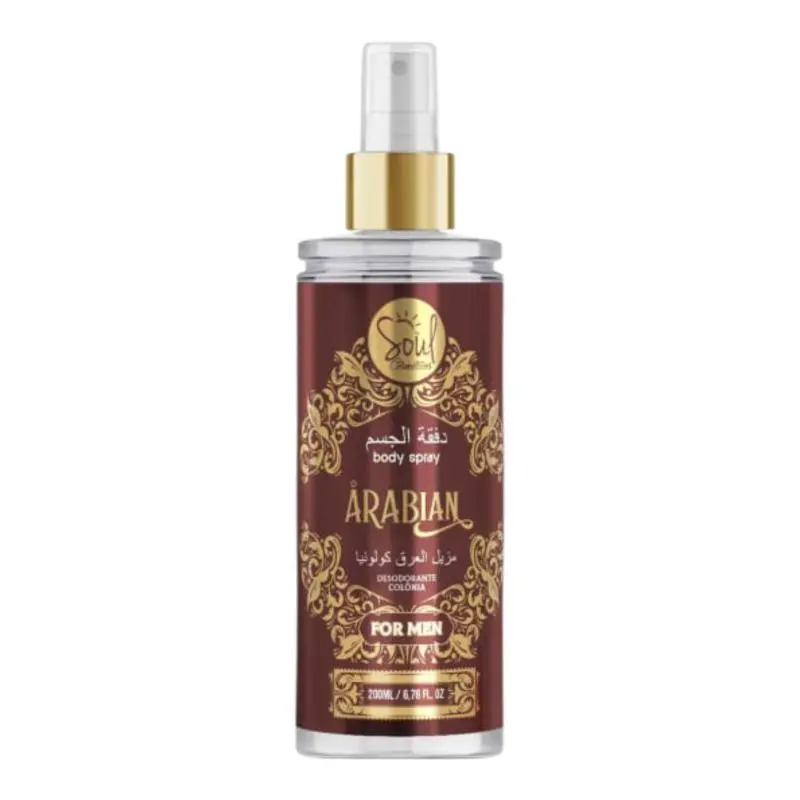 Body Spray Arabian - 200ml