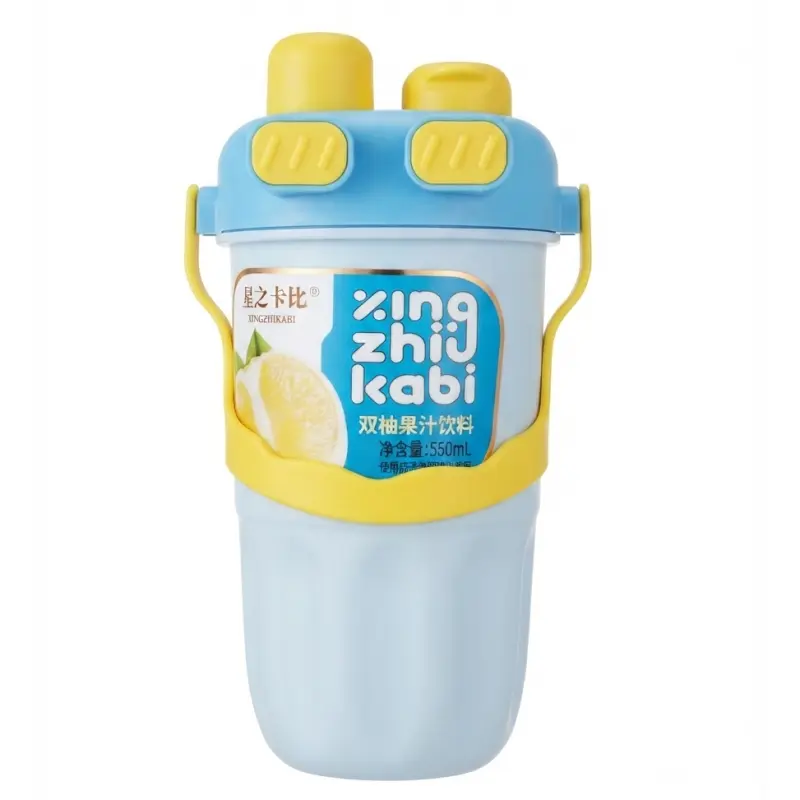 Té Xing Pomelo