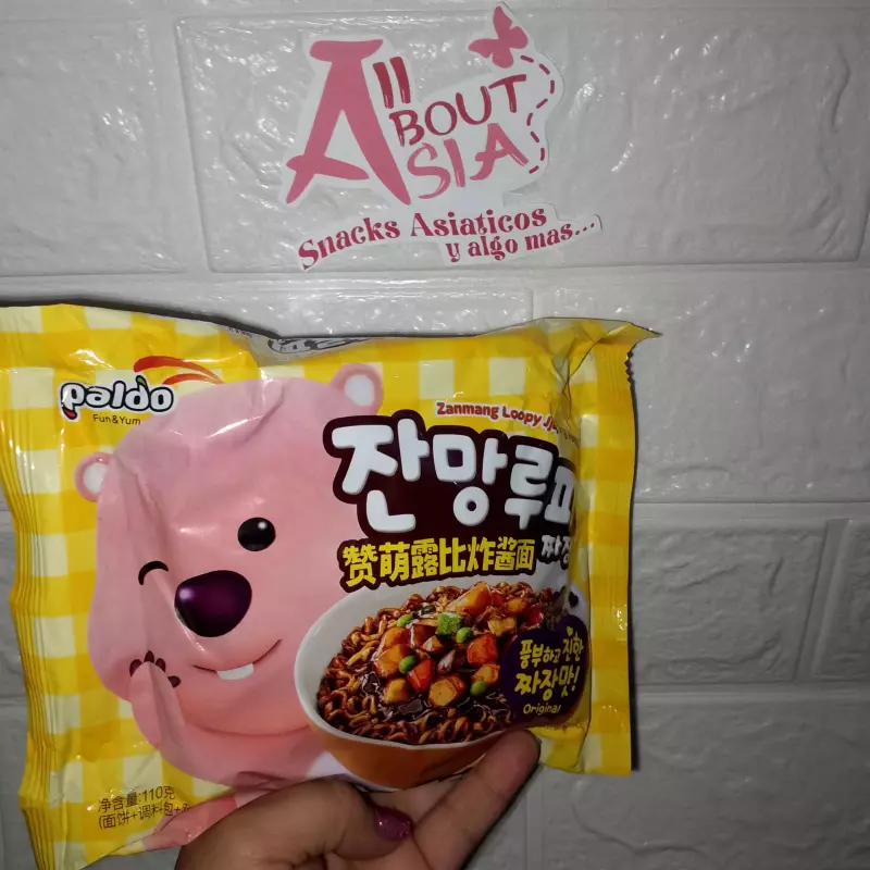 Jajangmang