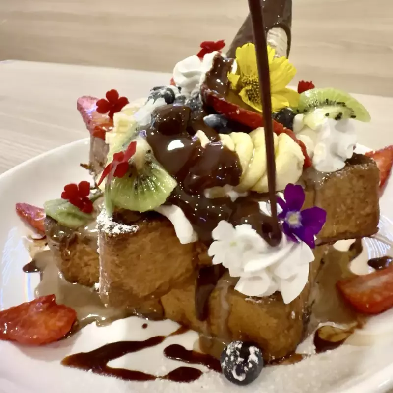 Tostadas Francesas 🌺 ¡NUEVO!