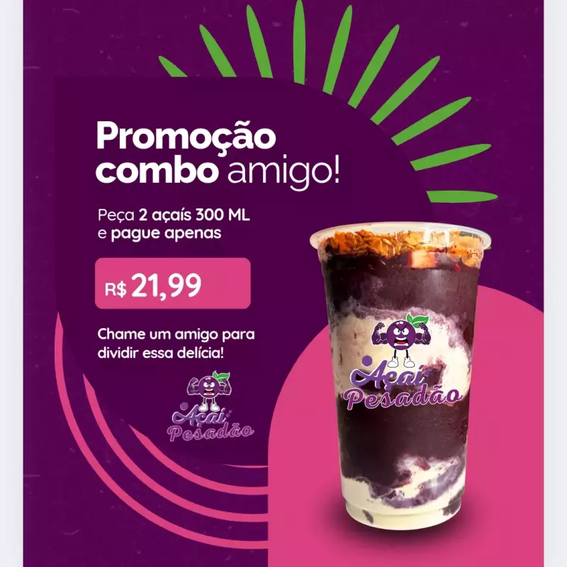 Combo amigo