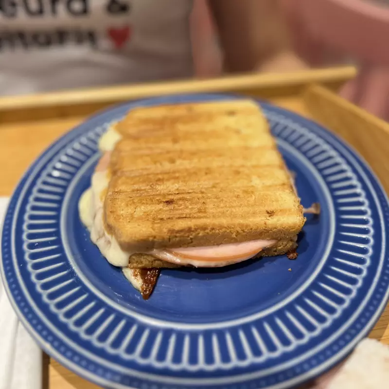 MISTO QUENTE LOW CARB