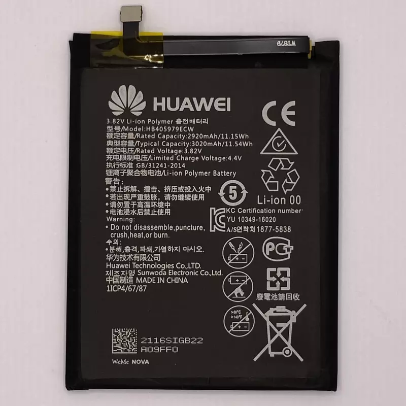 Huawei Y6 2019/ Y5 pro/ G elite plus